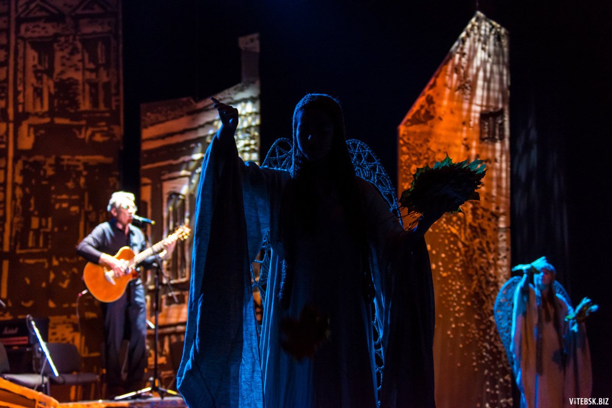 Витебский листопад. Программа фестиваля