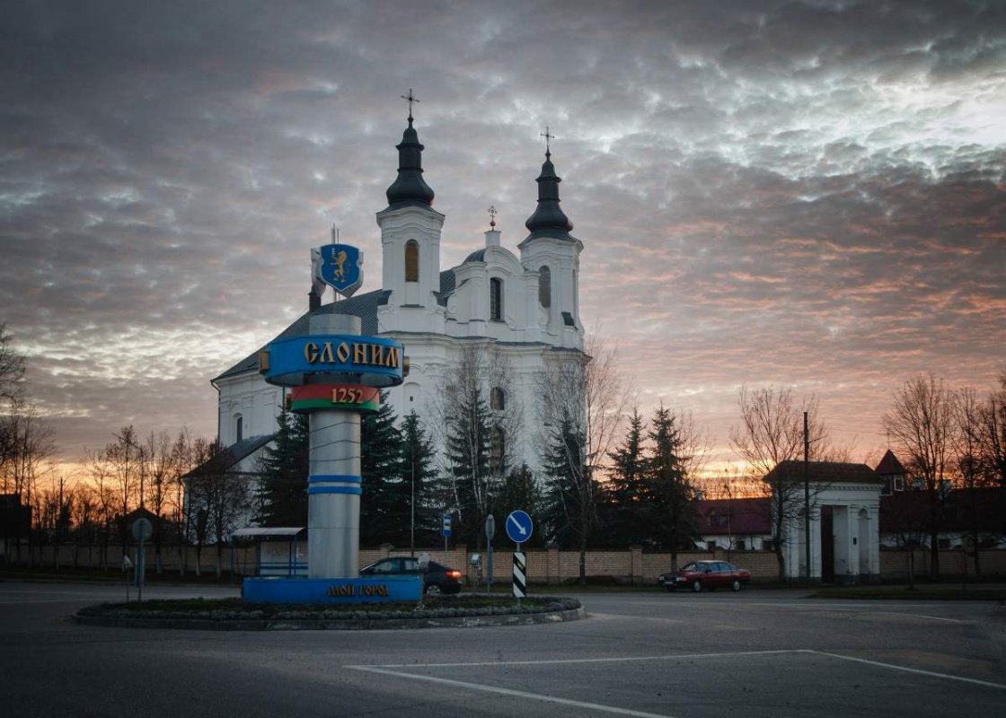Образовательный семинар по Гродненской области пройдёт 1 сентября