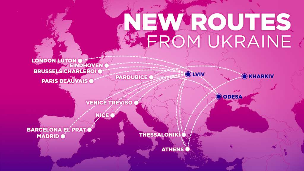 Wizz Air открывает 27 новых направлений из Украины