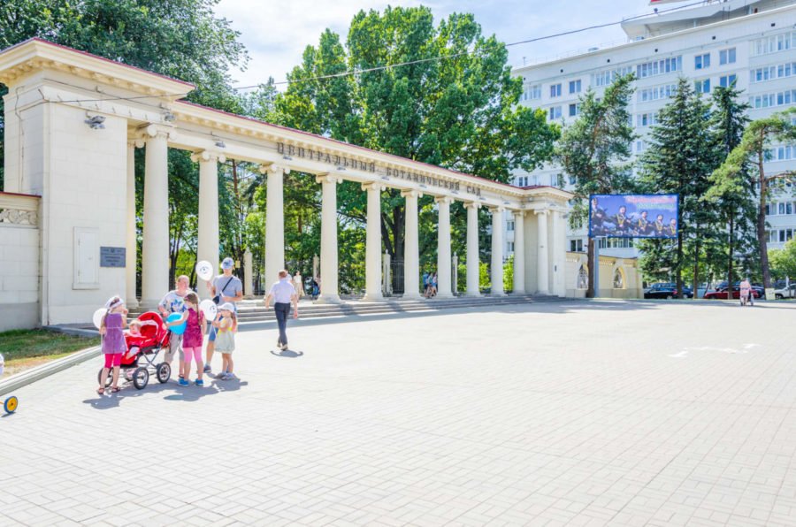 В Ботаническом саду 30 и 31 мая пройдет «Зеленый квест»