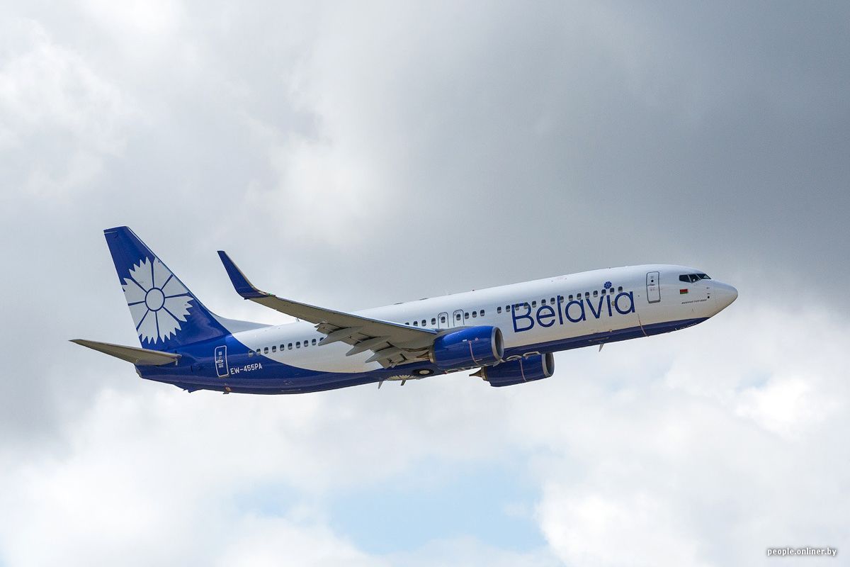 Белавиа предлагает скидку за бронирование билетов онлайн