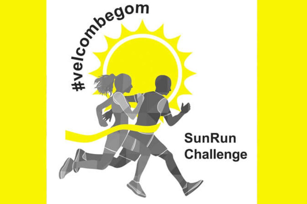 В центре Минска установят беговые дорожки