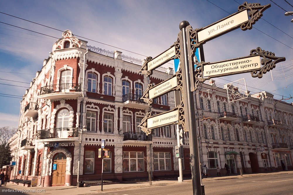 3 июля 2019 в Гомеле: полная программа праздника