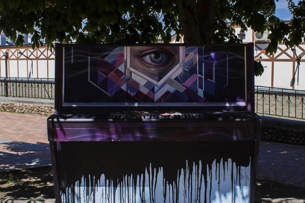 "Всевидящее пианино" появилось в Верхнем городе