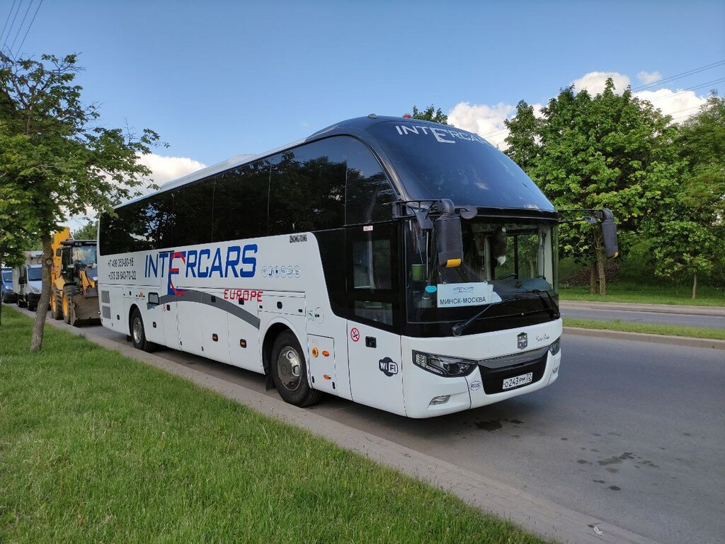 Хэллоуин-скидка от «Интеркас»: до 50% на билеты в Польшу и другие направления