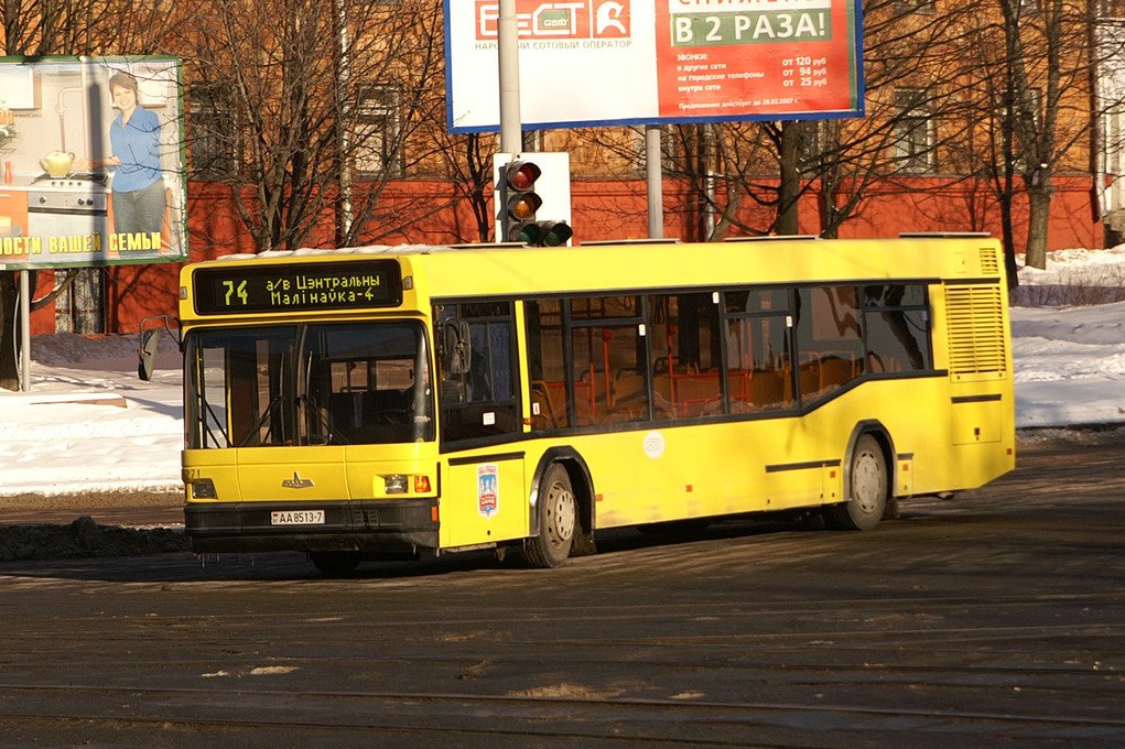 Google Maps стали показывать общественный транспорт в Минске