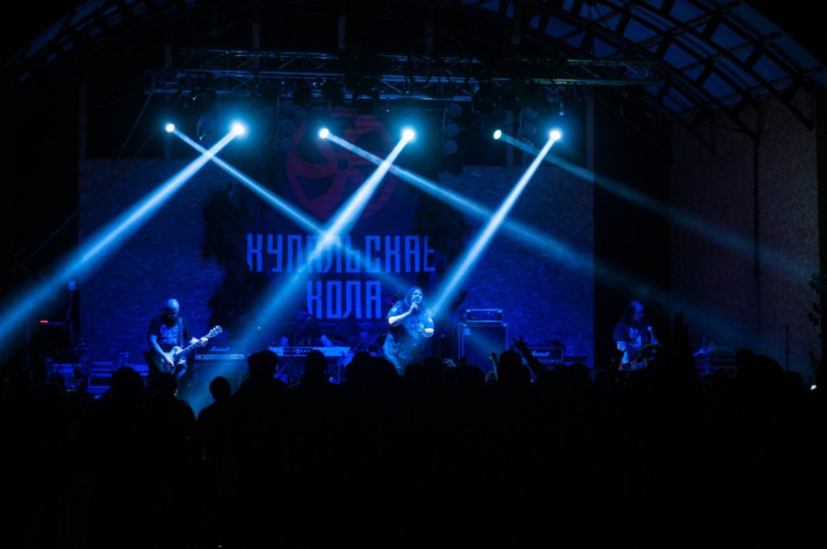 Музыкальный фестиваль "Купальскае кола"