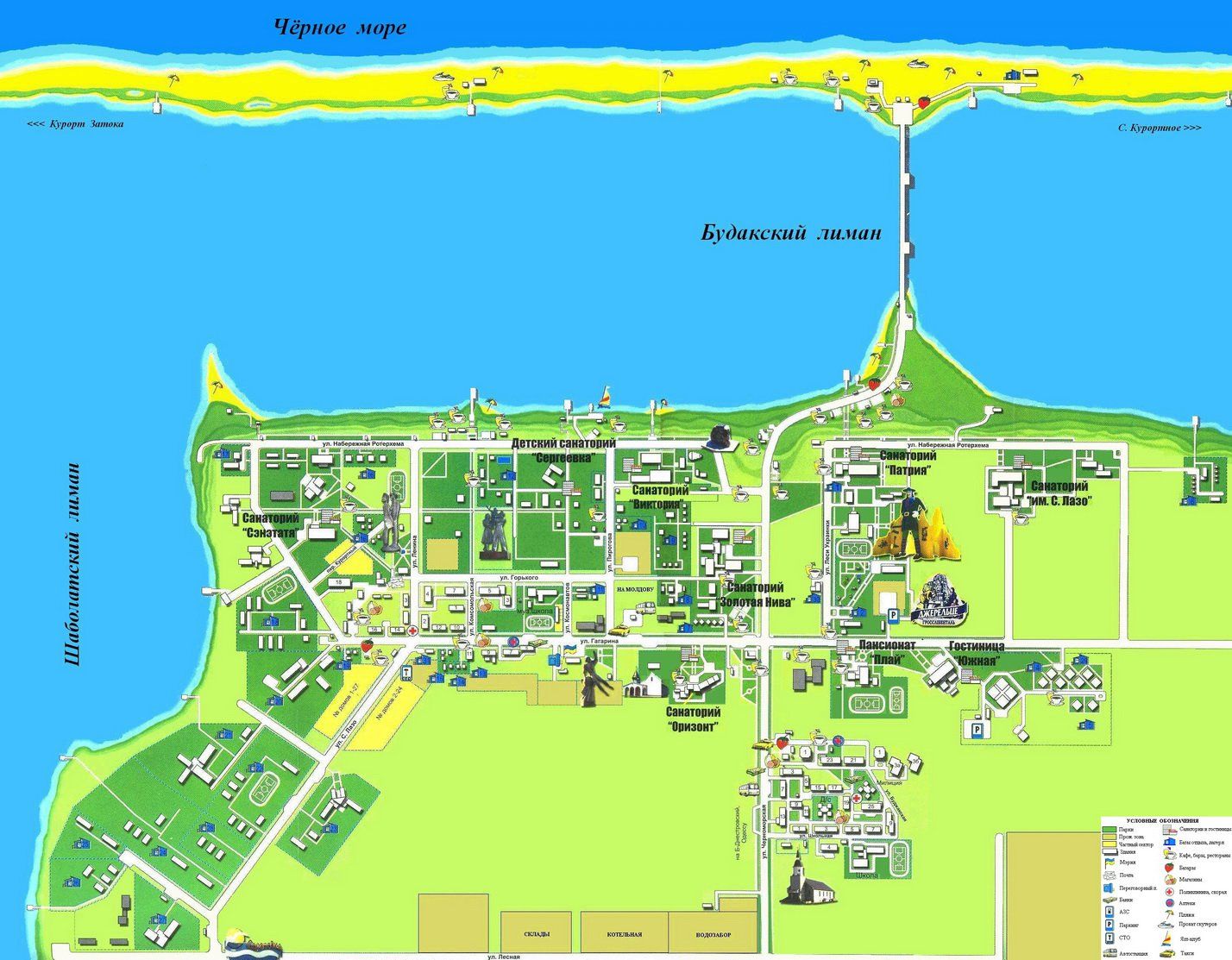 Откройте для себя Сергеевку: отдых и лечение на море с «Подевюс»!