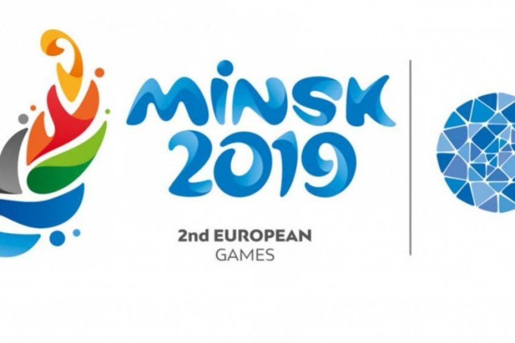 Иностранцам, приехавшим на Евроигры, разрешат употреблять марихуану