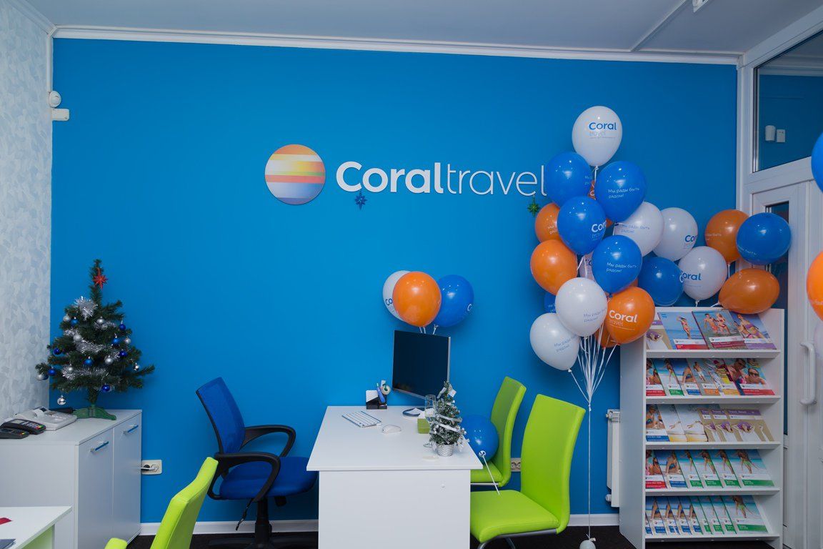 Новый офис Сети Турагентств Coral Travel открылся на проспекте Независимости в Минске