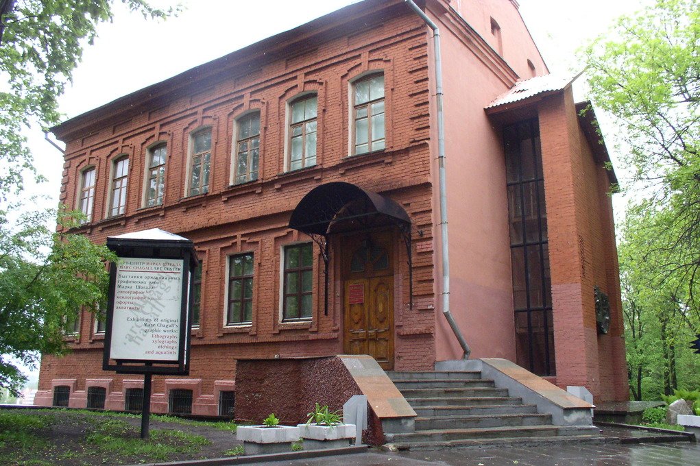 Ночь музеев 2019 в Витебске. Что будет в арт-центре Шагала?