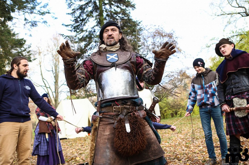 Фестиваль кельтской культуры «Самайн 2018»