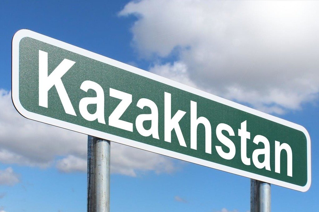 Казахстан начал выдавать электронные визы