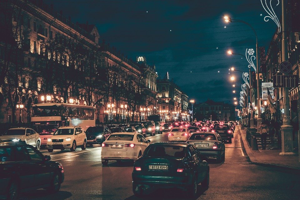 День города в Минске 2019 | Полная программа