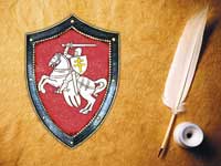 галерэя клiо. канстанцін астрожскі