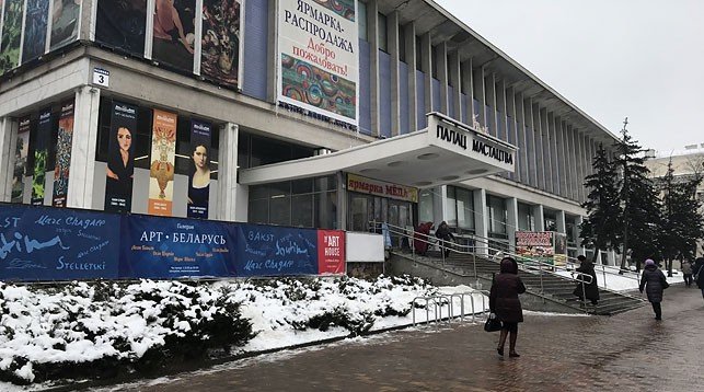 В Минске откроется выставка белорусской книжной графики