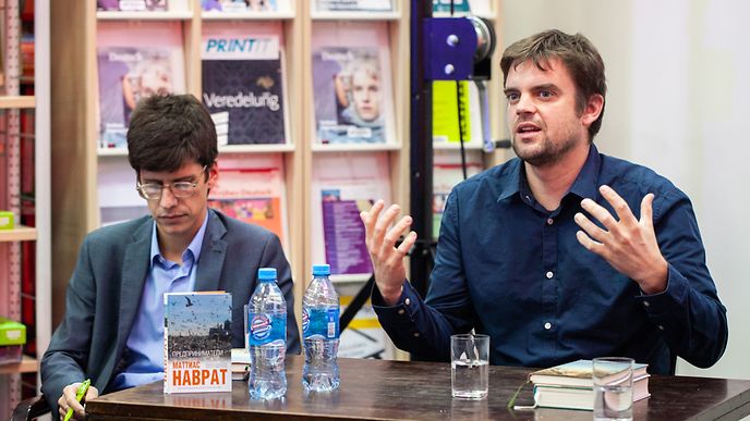 Тыдні Германіі 2020 | Программа Недели Германии 2020 в Минске