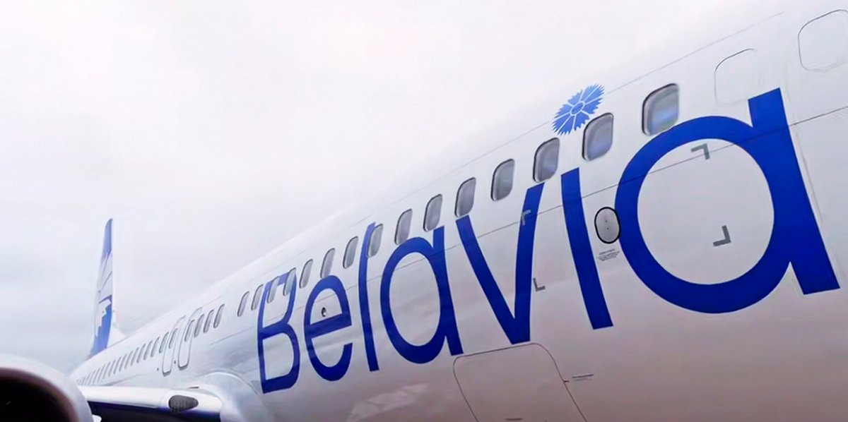Belavia озвучила последние сентябрьские акционные направления
