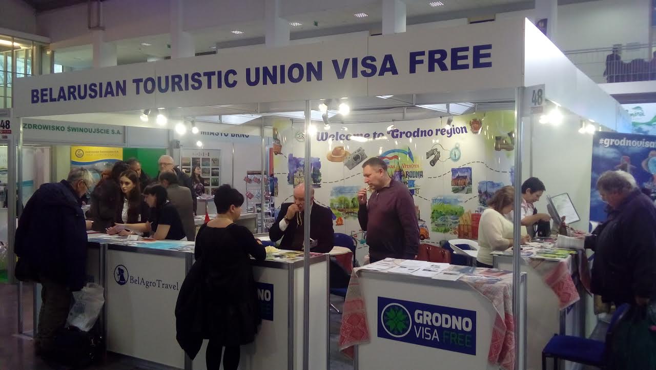 На выставке Tour Salon в Познани отметилась и Беларусь