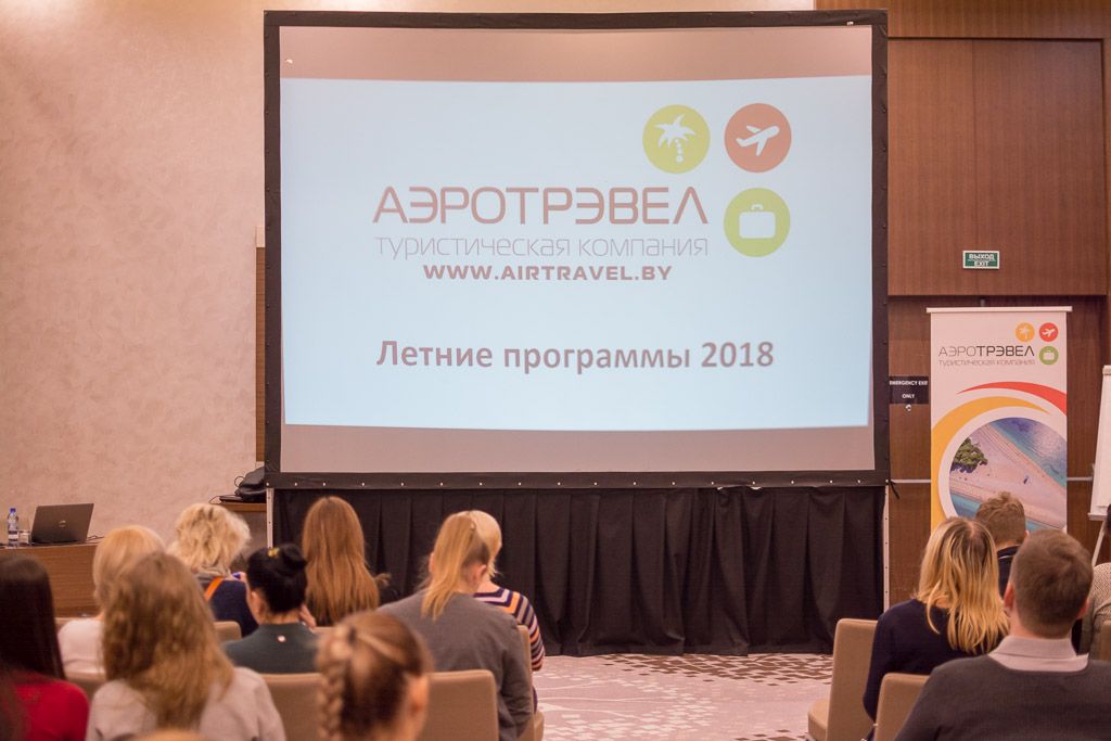 Албания, Италия, Черногория, Северный Кипр: куда полетим отдыхать с «Аэротрэвелом»