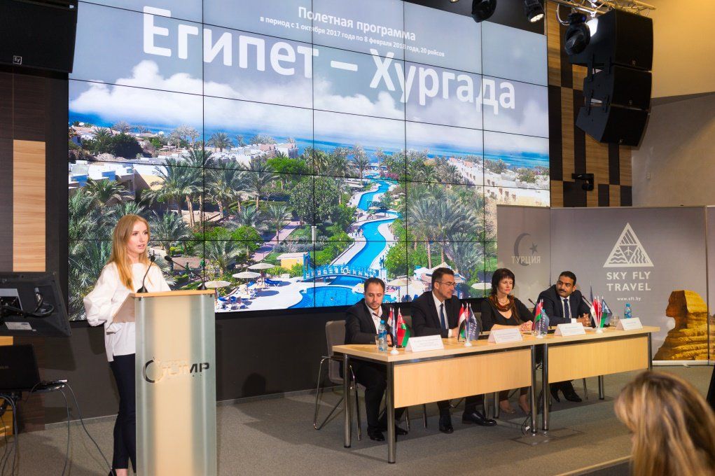 Туроператор SKY FLY TRAVEL: «Нашего открытия ждали те, кто не боится перемен!»