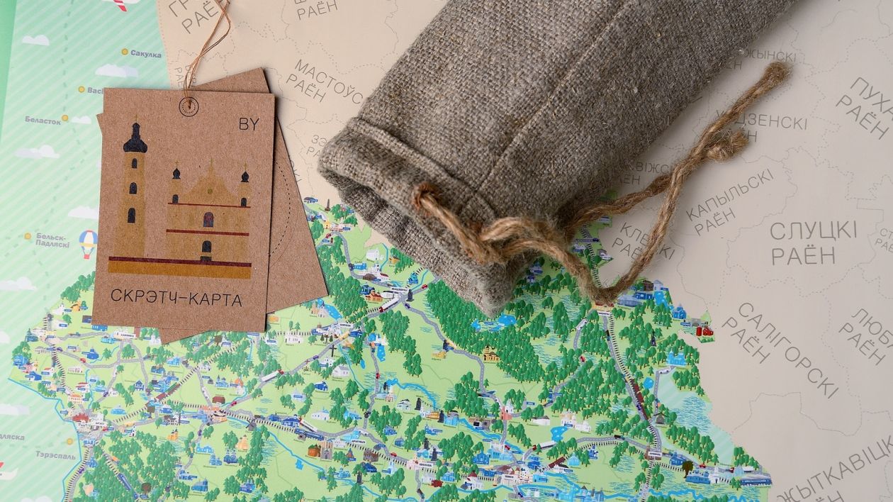 7 туристических проектов, на которые сейчас собирают деньги через краудфандинг