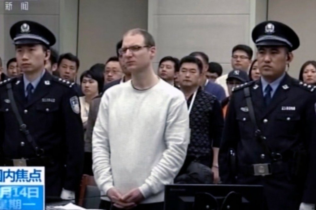 Китай приговорил канадского туриста к смертной казни