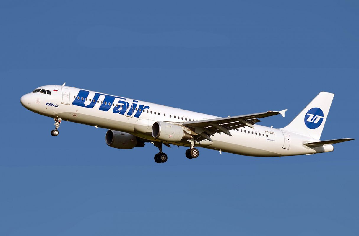 UTair: скидка 50% на билеты по всем направлениям