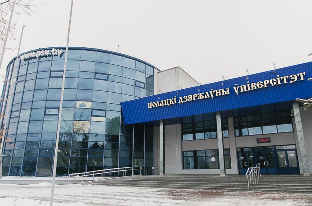 В Полоцке открылся туристический центр