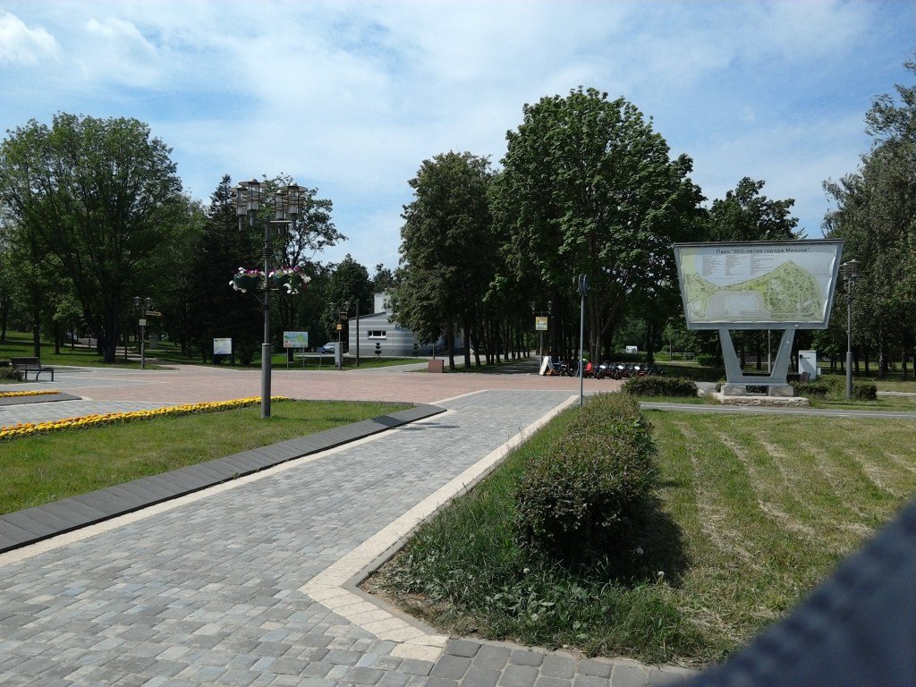 День города 2019 в Минске у Чижовка-Арены | Программа