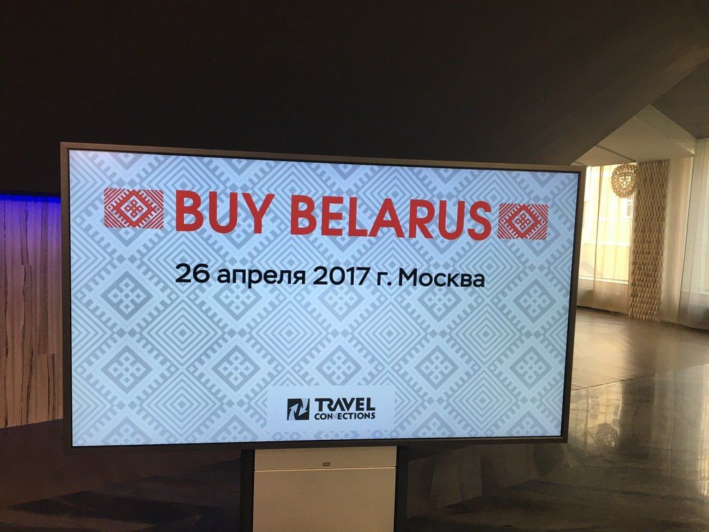 Россияне увидели: Беларусь уже не «back in USSR» 