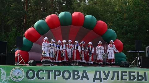 Эко-арт фестиваль «Острова Дулебы». Программа