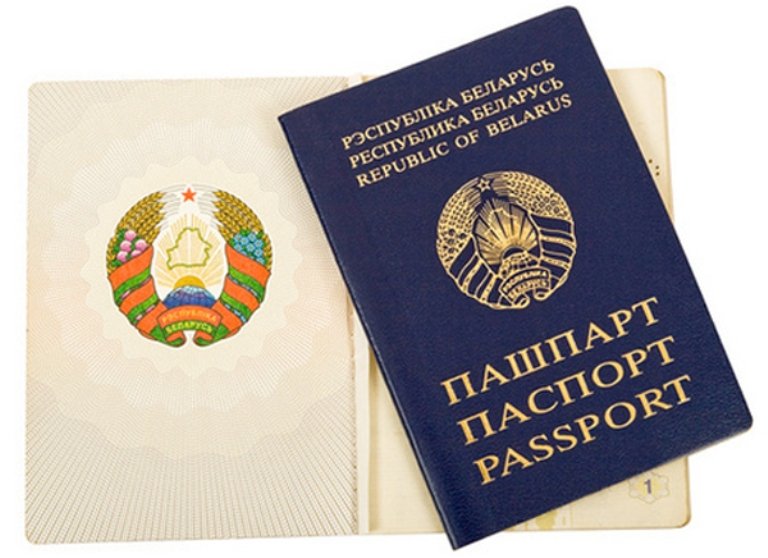 Что делать, если за границей украли паспорт?