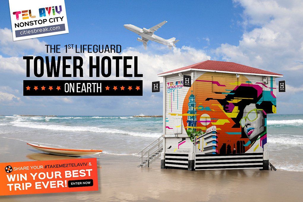 В Тель-Авиве откроется поп-ап отель в спасательной вышке