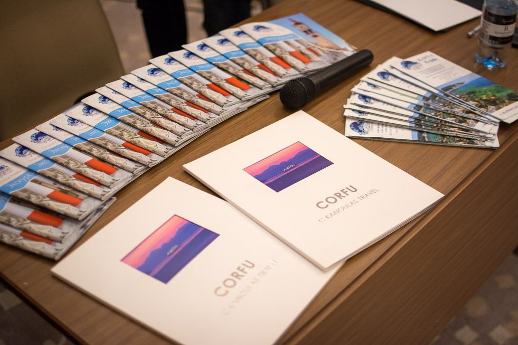 Почему Корфу?