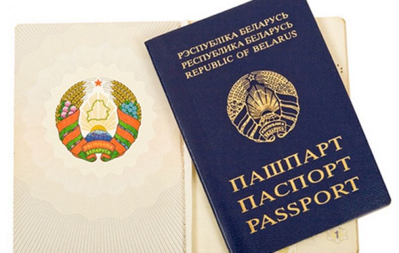 Посольство Беларуси в Украине: за лето у 30 туристов украли документы