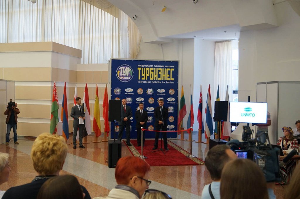 Выставка «ТУРБИЗНЕС – 2019» пройдёт в Минске 25-27 сентября