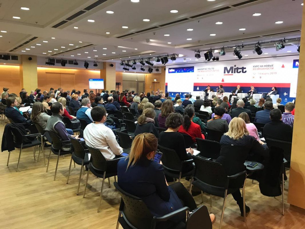 Выставка MITT-2020 в Москве не состоится