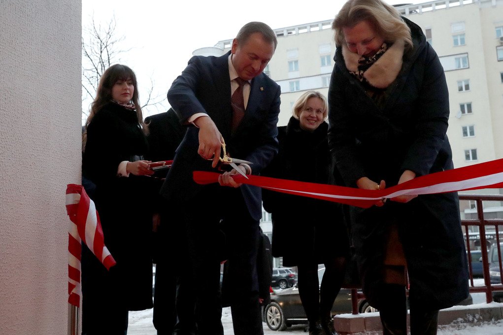 В Минске открыли новый офис посольства Австрии