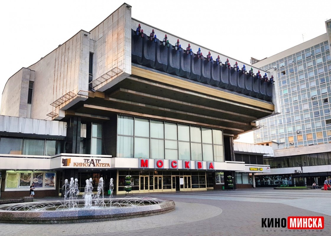 "Ночь кино" снова пройдет в Минске 9 августа