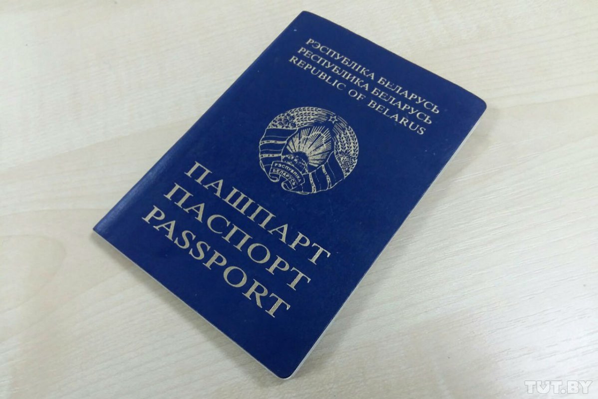 ID-карты и биометрические паспорта, возможно, начнут выдавать в течение полугода. С какими документами можно будет путешествовать?