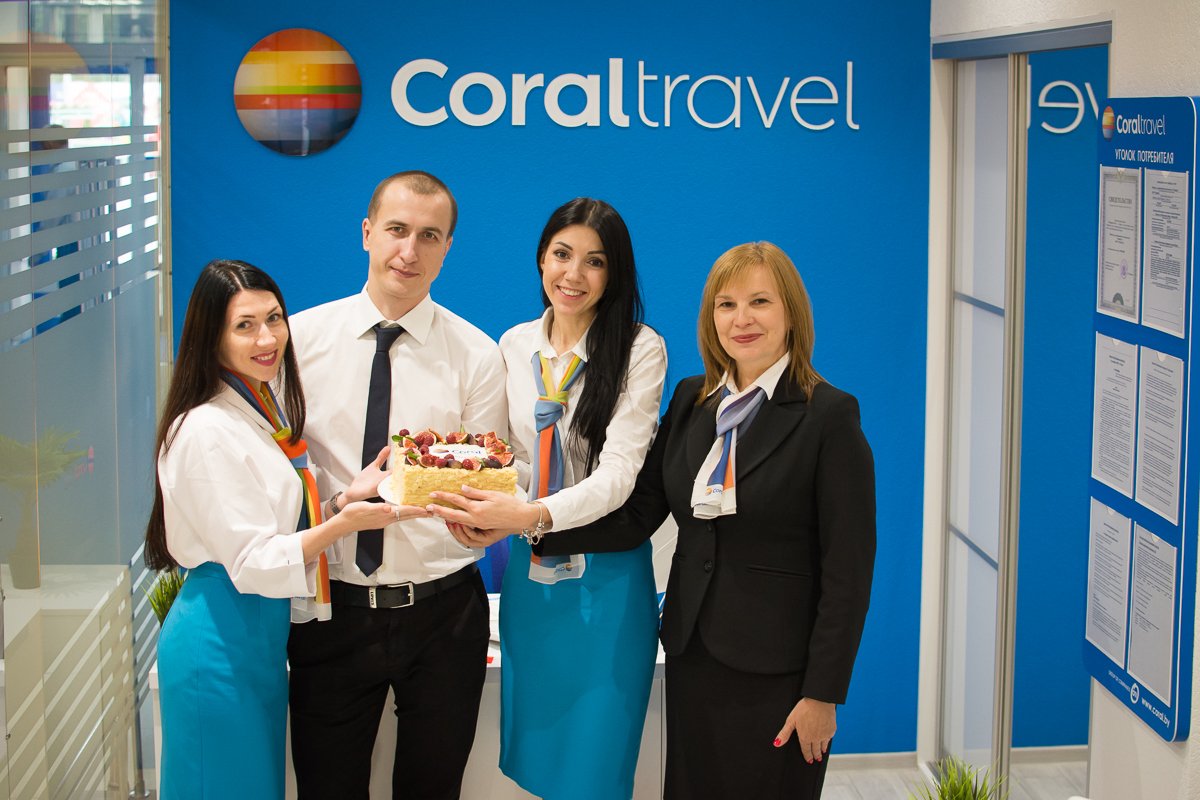 18 сентября торжественно открылся новый офис Сети Турагентств Coral Travel!