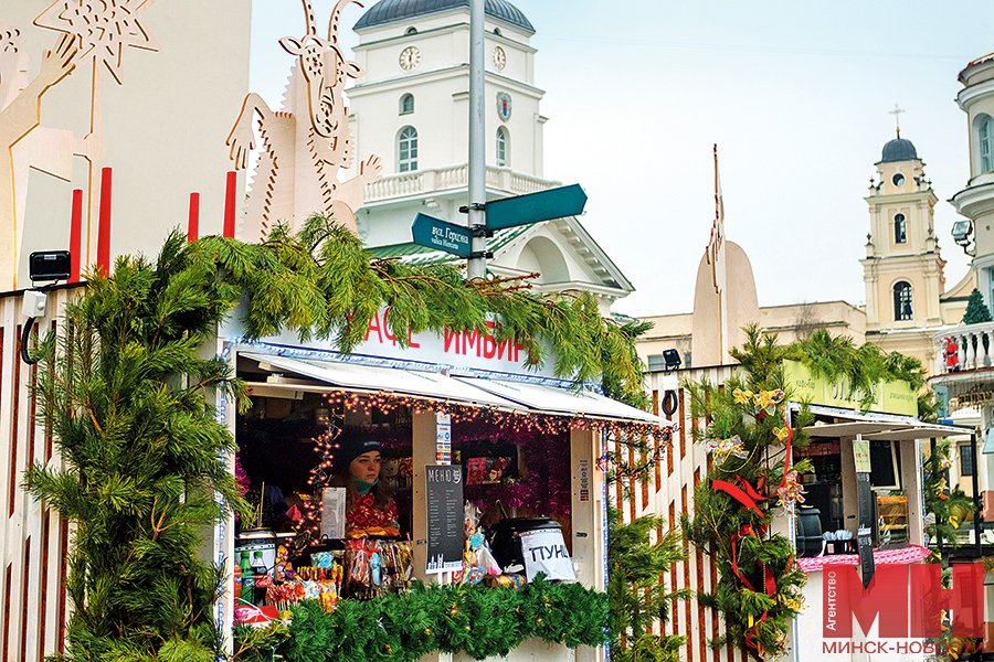 Праздничные ярмарки открываются в Минске 18 декабря