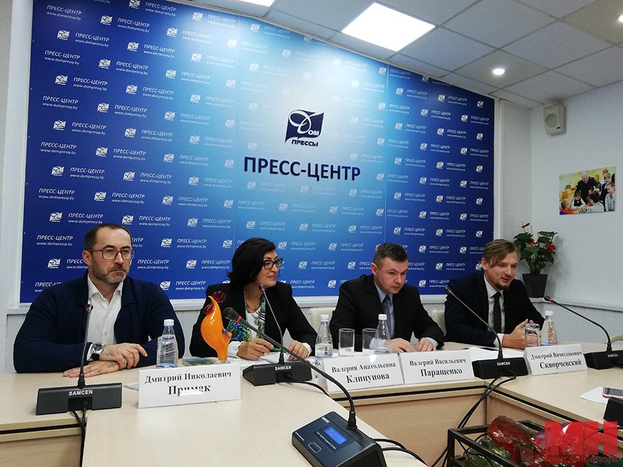 Беларусь в 2020 году может принять международный форум в сфере агроэкотуризма