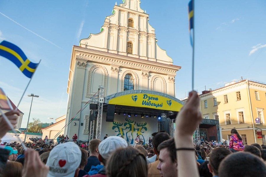 1 июня - День Швеции в Минске: полная программа