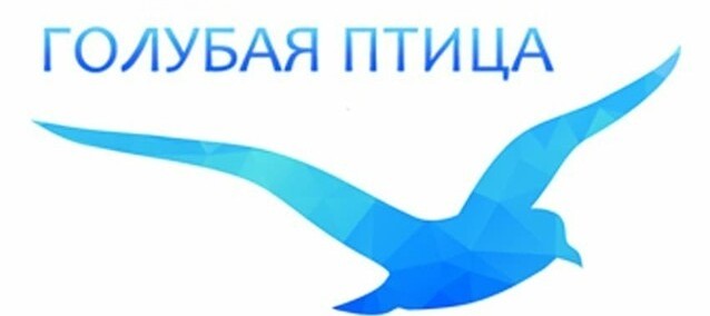 Голубая птица