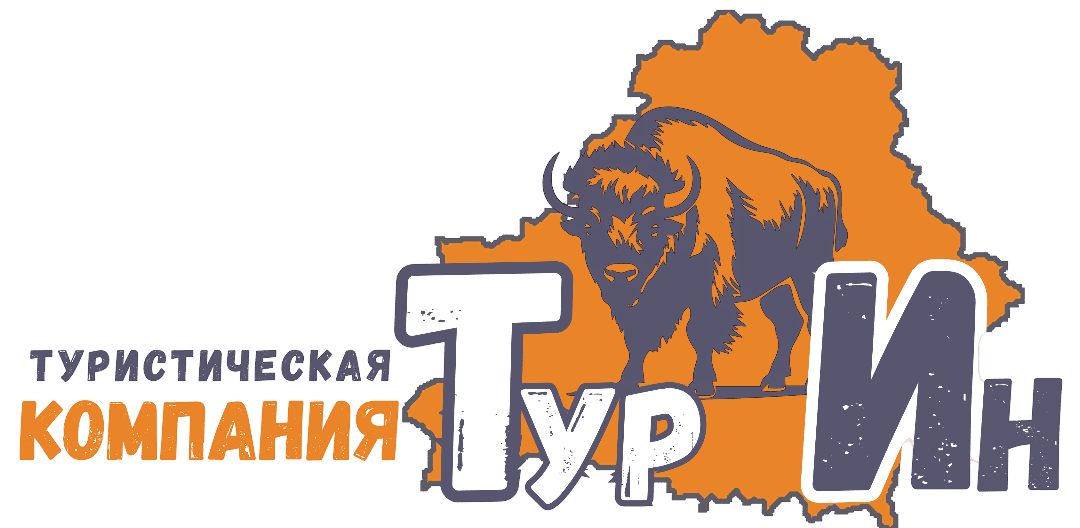 Турин