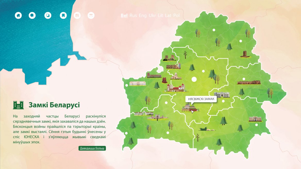 Интерактивная карта Беларуси