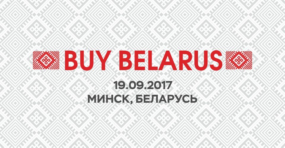 BuyBelarus BuyBelarus