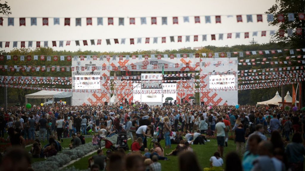 Бесплатные фестивали Минска в сентябре 2019